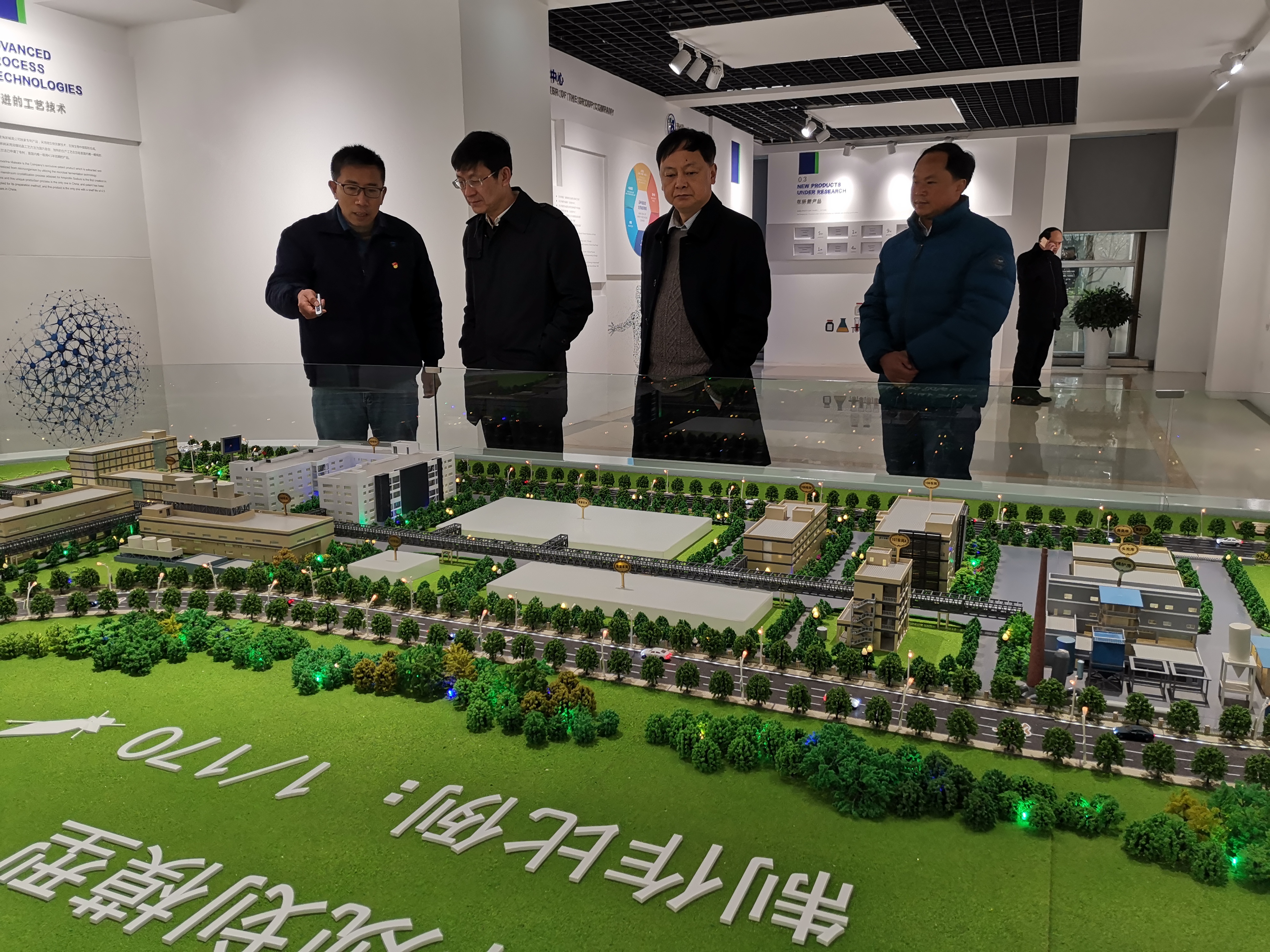 228文卫经理赴岳池宣讲调研督导工作1